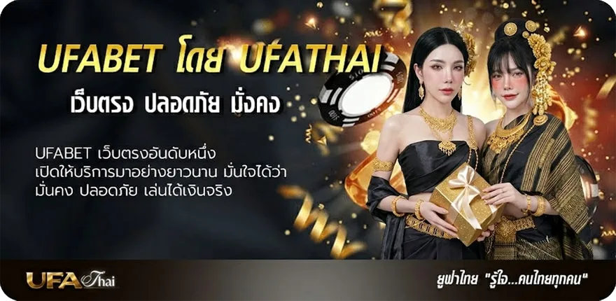โปรโมชั่น โปรแกรมบอล goal in แนะนำ — แทงบอลออนไลน์ คาสิโน หวย มวย สล็อต ครบวงจร